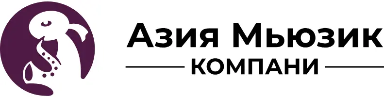Азия
