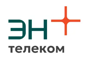 Эн